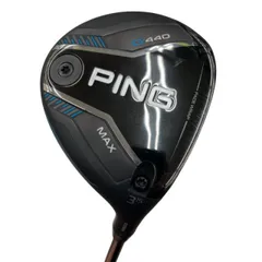 ⚫️期間限定値下げ　PING G440 HLMAX 3W 15度 ヘッドカバー付き PING G440 MAX ドライバー ※ヘッドカバー付き 楽天市場】PING G440 MAX