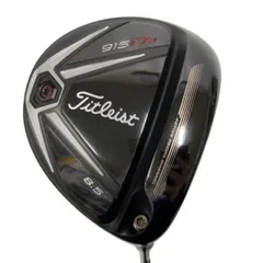 2026年最新】ツアーad di 7sの人気アイテム - メルカリ