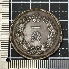 朝鮮 20銭銀貨 20CHON 隆熙4年 穴あき - メルカリ