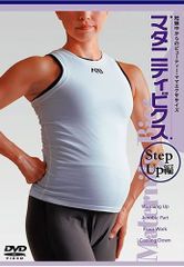 Item thumbnail for item 12ecb1b5-8607-4338-8c0f-b2fde34948e4