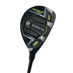 2026年最新】ラッドスピード ユーティリティの人気アイテム - メルカリ