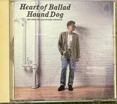 Heart of Ballad
