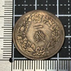 朝鮮 20銭銀貨 20CHON 隆熙4年 穴あき - メルカリ