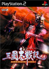 Item thumbnail for item 52d2ed02-f0a3-4c4d-9fc9-f4d7dd4e5ba5