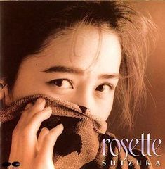 Item thumbnail for item c8e57e55-25c0-41ce-a287-9af157cf774d