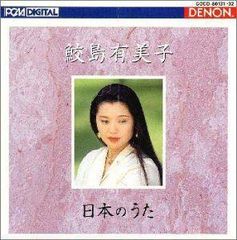 Item thumbnail for item 60fdc301-d3c9-431a-98a1-5682d8adcfe7