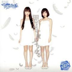 Item thumbnail for item 6e53cb5b-5f29-4995-92d3-6ac1d254e7a5