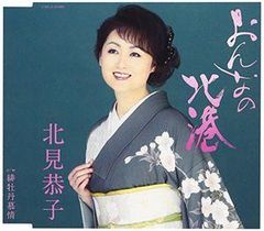 Item thumbnail for item 706db2d7-41bb-4f77-95e4-a6ed6dbadecd