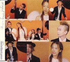 Item thumbnail for item 6f7d10e3-ee5b-4dd7-825e-6401235d4e9c