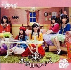 Item thumbnail for item 9765be88-6a10-4efd-adf9-74b47143ce5c