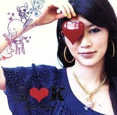 Item thumbnail for item 552d91d7-cc90-43e1-9e88-75c0e4e9d764