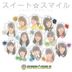 Item thumbnail for item 431693d6-cab9-4481-a7e9-d315de515a9e