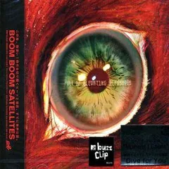 FULL OF ELEVATING PLEASURES