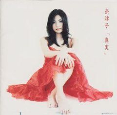 Item thumbnail for item 0fce15b1-c5bf-4482-ab58-12fec30f87c7