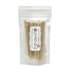 新品・3営業日で発送】遠藤商事 18－8アドバンスディスペンサー