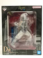 28.【未開封】D賞 脹相 赫鱗躍動・載ver. 一番くじ 呪術廻戦 渋谷事変 ～弐～【併売品】