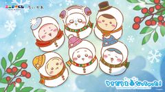 一番くじ　Ｍｒｓ．GREENAPPLE　MAGICAL　WINTER　１ロット 一番くじMrs GREENAPPLEMAGICALWINTER ロット大森元貴若井藤澤｜Yahoo