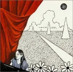 PROFILE-too early to tell