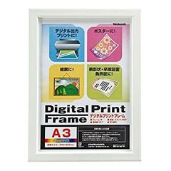 Item thumbnail for item 4620d67e-5d20-409d-96d0-0776b2044e8b