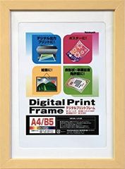 Item thumbnail for item 25288a4e-a070-4abd-8f8f-183ceb9d1abf