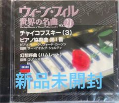 Item thumbnail for item c55b82e7-b8f5-4d17-b875-295d299c5aae