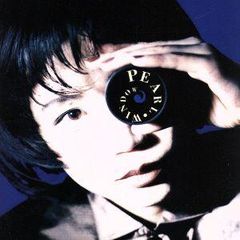 Item thumbnail for item d4c6d619-d852-4100-a07b-6fed40515b10