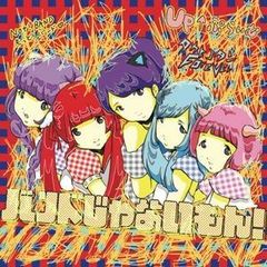 Item thumbnail for item eb7562f0-a15c-497b-a4a5-46c4fc66593c