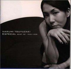 Item thumbnail for item 46645717-9e8c-40cf-8cd6-e9f9c0f2a65e