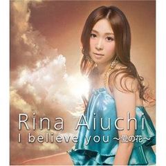 Item thumbnail for item 174287d9-515c-413b-998d-b8677ddd0172