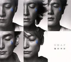 Item thumbnail for item ae52ff0b-6aef-401c-99e9-e42b71897dc2