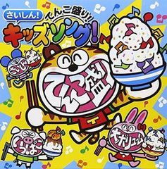 Item thumbnail for item 119a55de-5f6e-4080-a5d7-6044203e0047