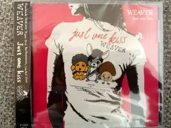 Just One Kiss (会場限定cd)