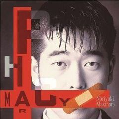 Item thumbnail for item f85f6e8b-dba9-4b9f-8f8d-b513cf627031