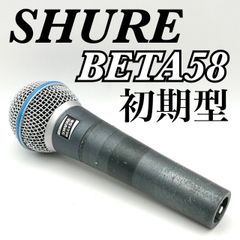 SHURE BETA58A ダイナミックマイク 動作確認済 - メルカリ