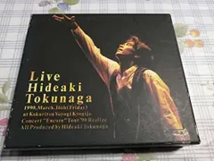 徳永英明 1990.3.16国立代々木競技場 LIVEコンサート Encoreツアー90 CD 2巻 歌手 カバー曲 輝きながら エオリア