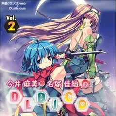 2026年最新】名塚佳織 サインの人気アイテム - メルカリ