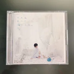 2026年最新】天月 サインの人気アイテム - メルカリ