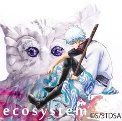 Item thumbnail for item 033b07ed-5c73-4e62-be20-1966572f247c