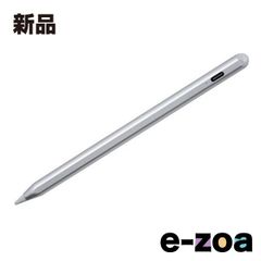 Item thumbnail for item a50fb971-fc5b-4017-b38a-1a57f06892ed