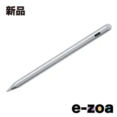 HI-HIGH ハイハイ ハイ・スタイラス マルチタイプ シルバー タッチペン HH-684 (2563308)