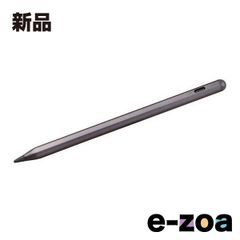 Item thumbnail for item c91d0385-0dc1-4980-8404-edf374adb526