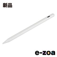 Item thumbnail for item 7b1b2d96-0352-4a43-9c20-0d0646823ba6