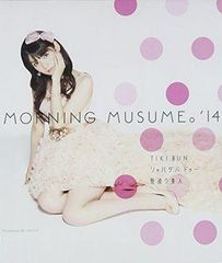 Item thumbnail for item 9c30b90e-7f31-4a11-a51f-7b90e5472f86