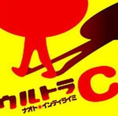 Item thumbnail for item 3bc769af-3748-41d7-8234-b39d62ca23b2