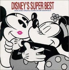 Item thumbnail for item 8d2ee50e-cc4e-4f5f-9fd6-3268b8d7cd66