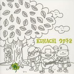 Item thumbnail for item 7cac3368-7707-479d-bcb4-4a1f5b3746fa