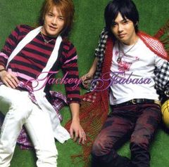 Item thumbnail for item 5bd98ff0-9867-438f-a5ab-c6a09c3a3cdc