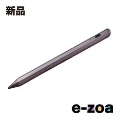 Item thumbnail for item 5d8e30bb-b65b-472d-aa1e-f8b5c7b75bbd