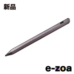 HI-HIGH ハイハイ ハイ・スタイラス for iPad グレー タッチペン HH-680 (2563304)