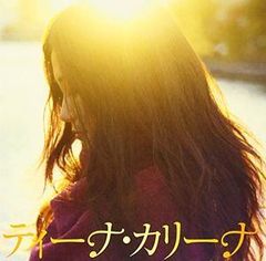 Item thumbnail for item 46900272-898a-4942-9d9a-22281e2bc268